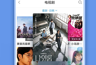 类似香蕉君视频的app合集