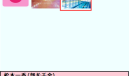 亚洲之子游泳馆体育馆声望提升方法