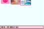 亚洲之子游泳馆体育馆声望提升方法