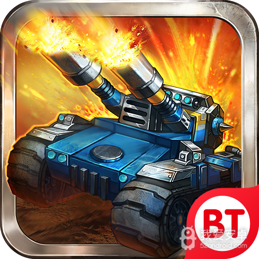 红色警戒简易版