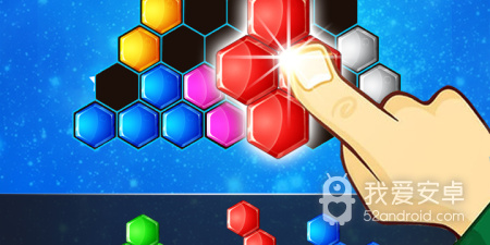 最火的益智手游合集