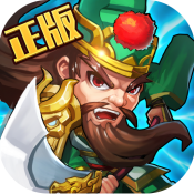 卧龙三国内购版