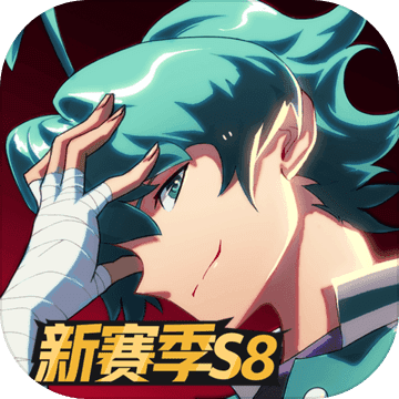 非人学园uc版