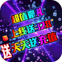 剑与火之歌红包版