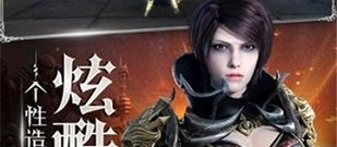 和斗魔骑士差不多的手游合集