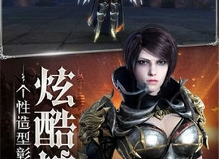 和斗魔骑士差不多的手游合集