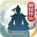 无极仙途(田园修仙)