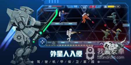 即时对战游戏手游合集