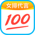 作业帮试用版