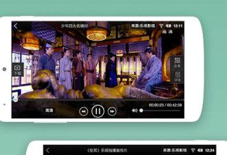 和潦草影院一样的app合集