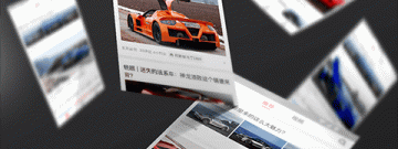 真实汽车模拟类手游合集