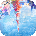 泡沫冬景免费版