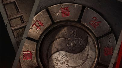 类似纸嫁衣的国风恐怖手游合集