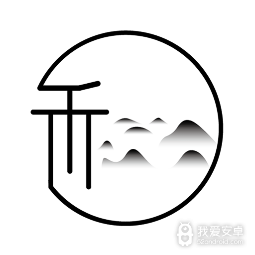 天禾云