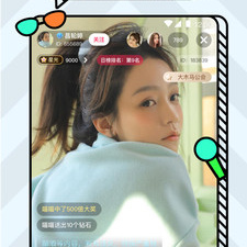 和尽欢同款的app合集