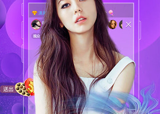 跟趣播直播同款的app合集