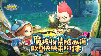 跟猎魔勇士一样的手游合集