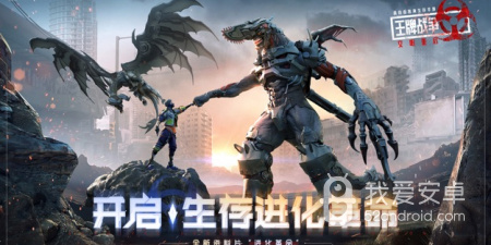 大型战争类的手游合集