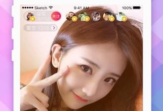 和为爱直播相似的app合集