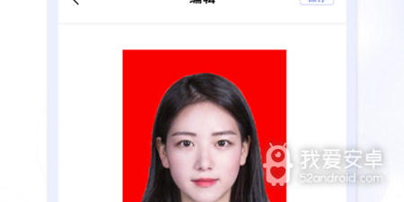 免费常用的自拍证件照app合集