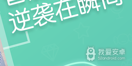 和超模直播同款的app合集