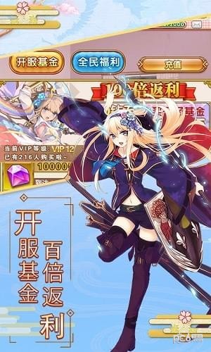 爆衣SKR飞升魔改版