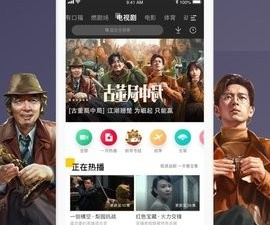 像琥珀影视这样的app合集