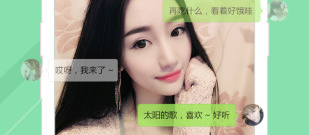 实时互怼手游合集