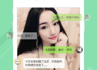 实时互怼手游合集