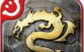艾诺迪亚4正式版