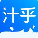 汁乎视频免费版