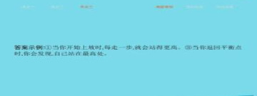 图文转换软件合集