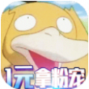 天天驯兽师超V版
