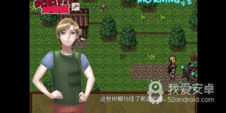僵尸生活2所有版本手游合集
