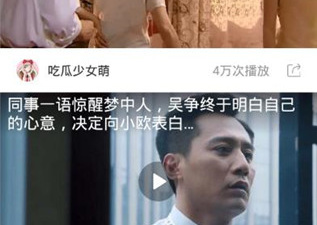 蝴蝶传媒历史版本app合集