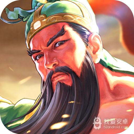 猛将争霸内测版