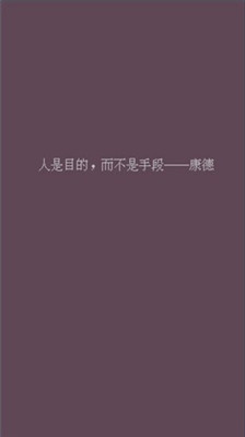 父母资格审查考试游戏