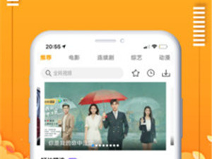 和妲己吧视频差不多的app合集