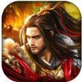 三国奇兵代币抵扣版