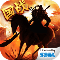 三国志大战台服