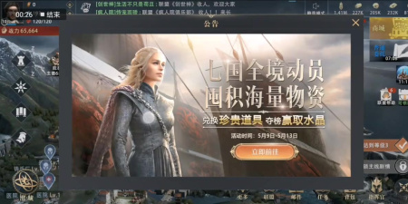 名将之弈所有版本手游合集