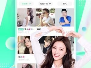 和now直播同款的app合集