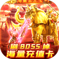 三国志赵云传徐州版