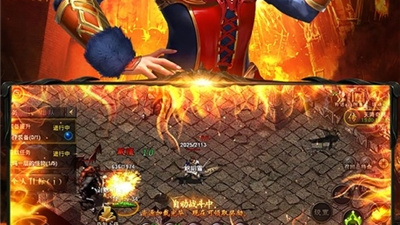 神域领地历史版本手游合集