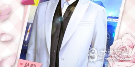 恶魔总裁系列的手游合集