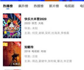 类似蓝猫视频的app合集