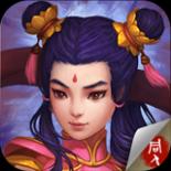 封神英杰传mb版