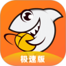 斗鱼触屏版