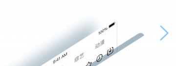七七影视大全app合集