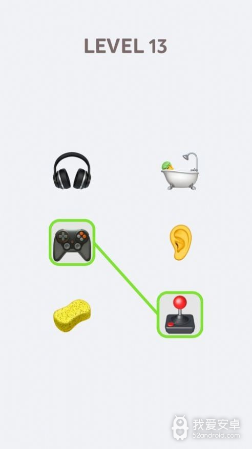 Emoji Puzzle